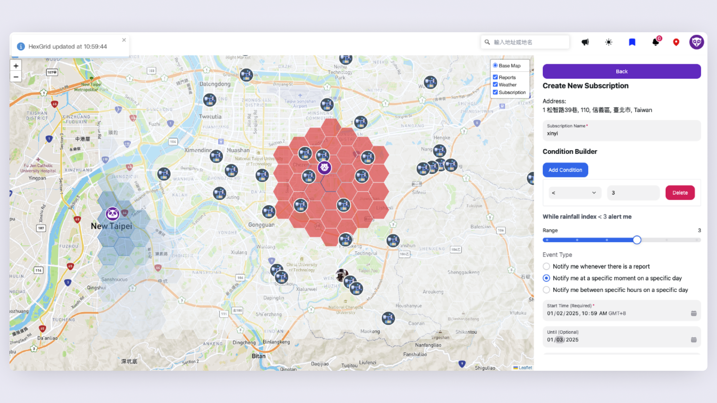 Subscription UI screenshot 1