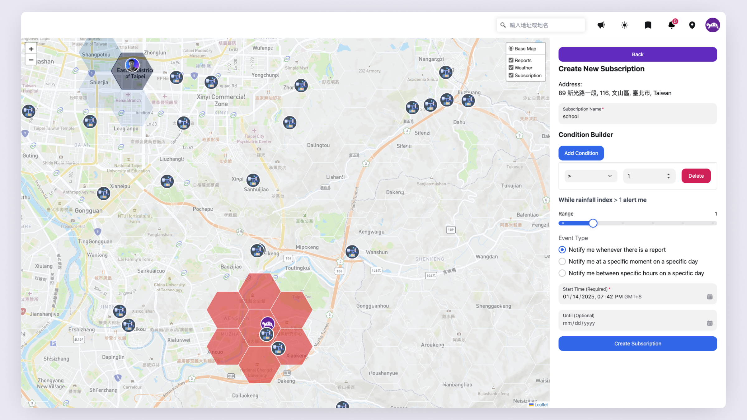 Subscription UI screenshot 2